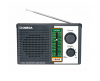 Omega Portable Outdoor Radio Speaker FM/AM/SW Tuner Battery or DC OP-8201 Photo