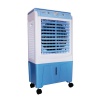 Condere Air Cooler - 35 Litres - GZ20-35A Photo