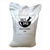 Sals Spice Sal's Spice Aniseed Whole - 25kg Photo