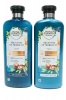 Health Essences - Argan Oil of Morroco - Case Photo
