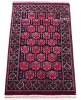 Handmade Turkoman Turkmen - Hereke Carpets Photo