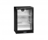 Pacific Single door Beer Fridge 600mm Photo