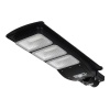 MrUL-90W Solar Street Lights Black Photo