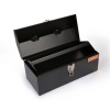 Kendo 16" Metal Tool Box Photo