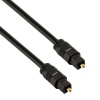 ZATECH 8M Male to Male Fiber Optical Audio Cable Photo