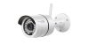 Ultra Link Homegaurd Wireless HD CCTV Camera - White Photo