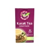 Karak Chai Tea - Cardamom Flavour Photo