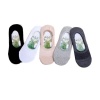 Socks Hidden 5 Set Basic Photo