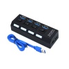 USB 3.0 Four-Port Hub Photo
