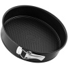 Zenker Springform 28cm Flat Base Photo