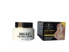 Aichun Beauty - Breast Enhancer Cream 3 Days Effective 100ml Photo