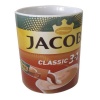 Vintage `Kitchen Tin` Coffee Mug - Jacobs Coffee Mug Photo