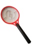 Umlozi Electric Mosquito / Insect Swatter Photo