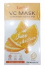 Pack of 10 Sachets Karité Vitamin C Mask Photo