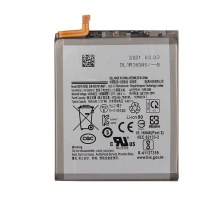 Samsung Replacement Battery for Galaxy S20FE