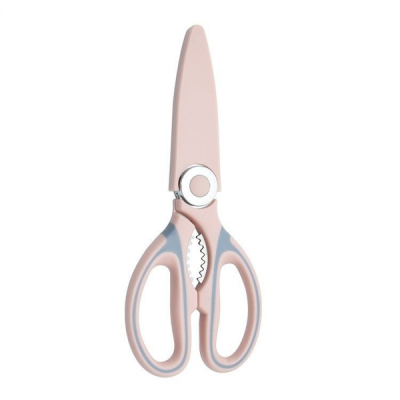 Multifunctional Stainless Steel Kitchen Scissors With Blade Cover Pink