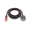 HDMI to DVI Cable 1.5M Photo