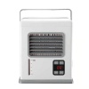 Portable Air Cooler Photo
