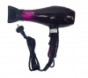 Daling Professional 2000W Hair Dryer Photo