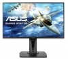 ASUS 25" VG258QR LCD Monitor Photo