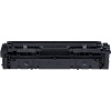 Compatible Toner Cartridge CRG-045 - Yellow Photo