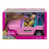 Barbie Doll And Vehicle Playset With 2 Dolls And Off-Road Vehicle Photo