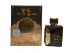 FA Paris Oud 24 Hours - 100ml EDP Photo