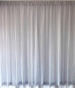 Matoc Readymade Curtain -Taped -Sheer Mystic Voile -Dove Photo