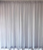Matoc Readymade Curtain -Taped -Sheer Mystic Voile -Dove Photo