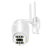 1080P HD Wireless Intelligent Panoramic Camera Q-S2000 Photo