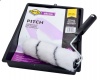 MTS Paintbrush Pitch 225mm Trayset Photo