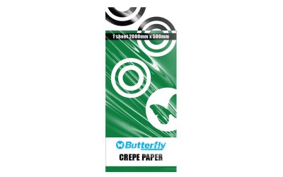 Butterfly Crepe Paper 12 Sheets Green