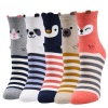Olive Tree - Ladies' Cute Socks 32 Photo