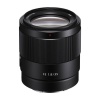 Sony FE 35mm f/1.8 Lens Photo