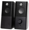HP Elegant Multimedia Desktop Stereo Speakers Photo