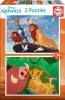 Educa The Lion King Cardboard Puzzle - 2 x 48 Piece Photo