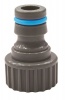 AQUACRAFT Tap Female Adaptor Standard 1/2 Photo