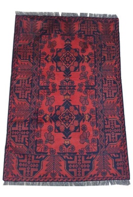 Photo of Quality Persian Rugs Fine Afghan Genuine Turkman Carpet - 120 x 80 cm