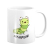 PepperSt Pappa Joe Mug - Catterpillar Photo