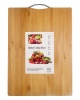 Bamboo Wooden Cutting Board with Metal Handle Photo