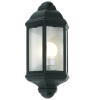 MrUL-Outdoor Half Lantern Wall Lamp Black Photo