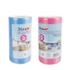 Bulk Pack x 4 Cleaning Cloth Roll - 50x22cm 100 Wipes per Pack Photo