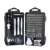 Multifunction Screwdriver Bit Set Photo