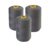 3 x Cotton Thread Spool Yarn For Sewing Machine - 3000m - Grey Photo