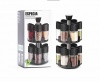 12 Pieces Spice Rack Set Photo