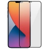 Favorable impression™ Round Edge 9H Tempered Glass For iPhone 12 Mini Photo