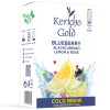 Kericho Gold : Cold Brew – Blueberry and Blackcurrant Lemon and Rose Photo