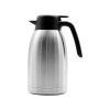 Regent Double Walled Vacuum Jug S/Steel 2Ltr Photo
