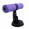Abdominal Curl Fitness Equipment Photo