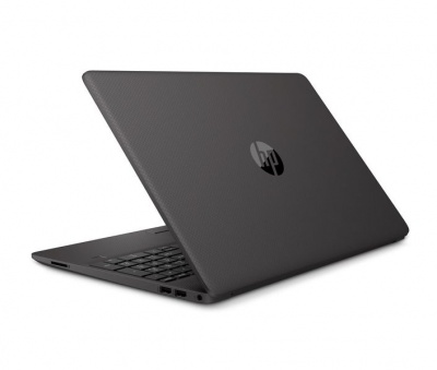 Photo of HP 255 G8 laptop